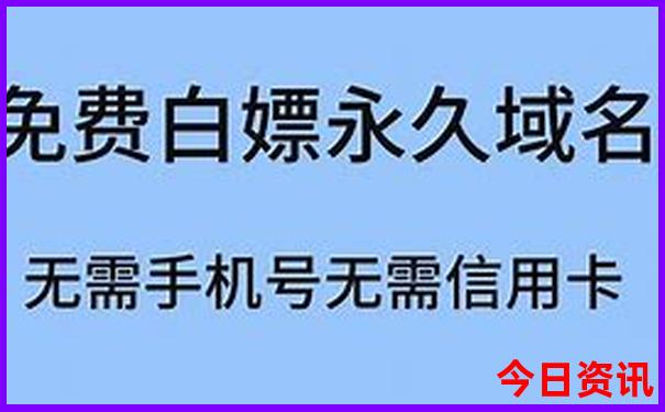 抚顺旅游攻略必玩的景点